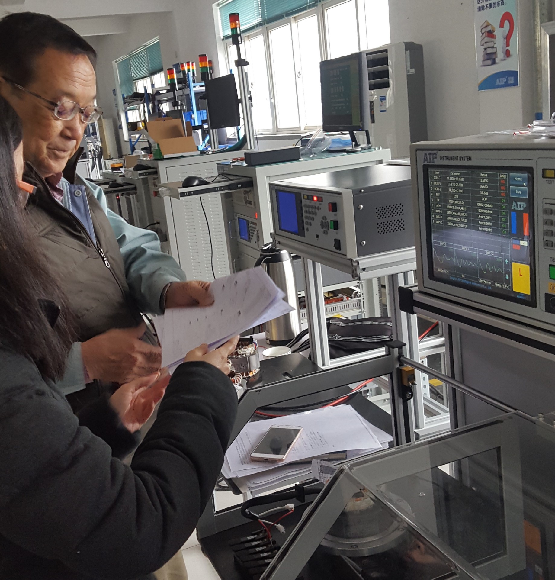 日本客户到访验收水泵电机定子测试系统