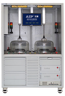艾普智能仪器—电机定子真空测试系统