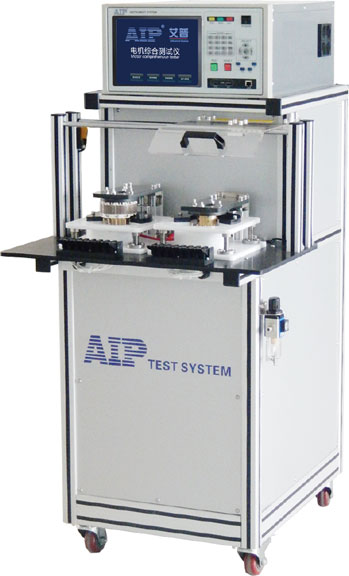 艾普智能仪器—直流无刷电机定子综合测试系统