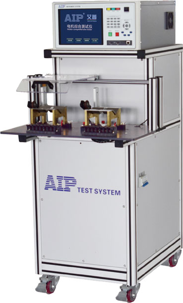 艾普智能仪器—步进电机综合测试系统