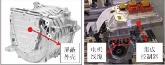 电动汽车的系统级EMC设计—艾普智能.jpg