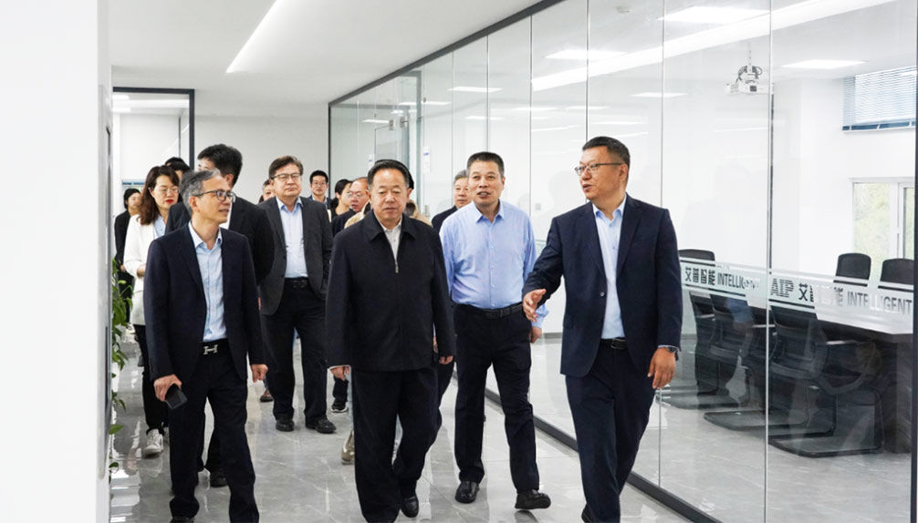 深化合作丨中国电器工业协会微电机分会八届四次理事会一行到艾普智能参观交流