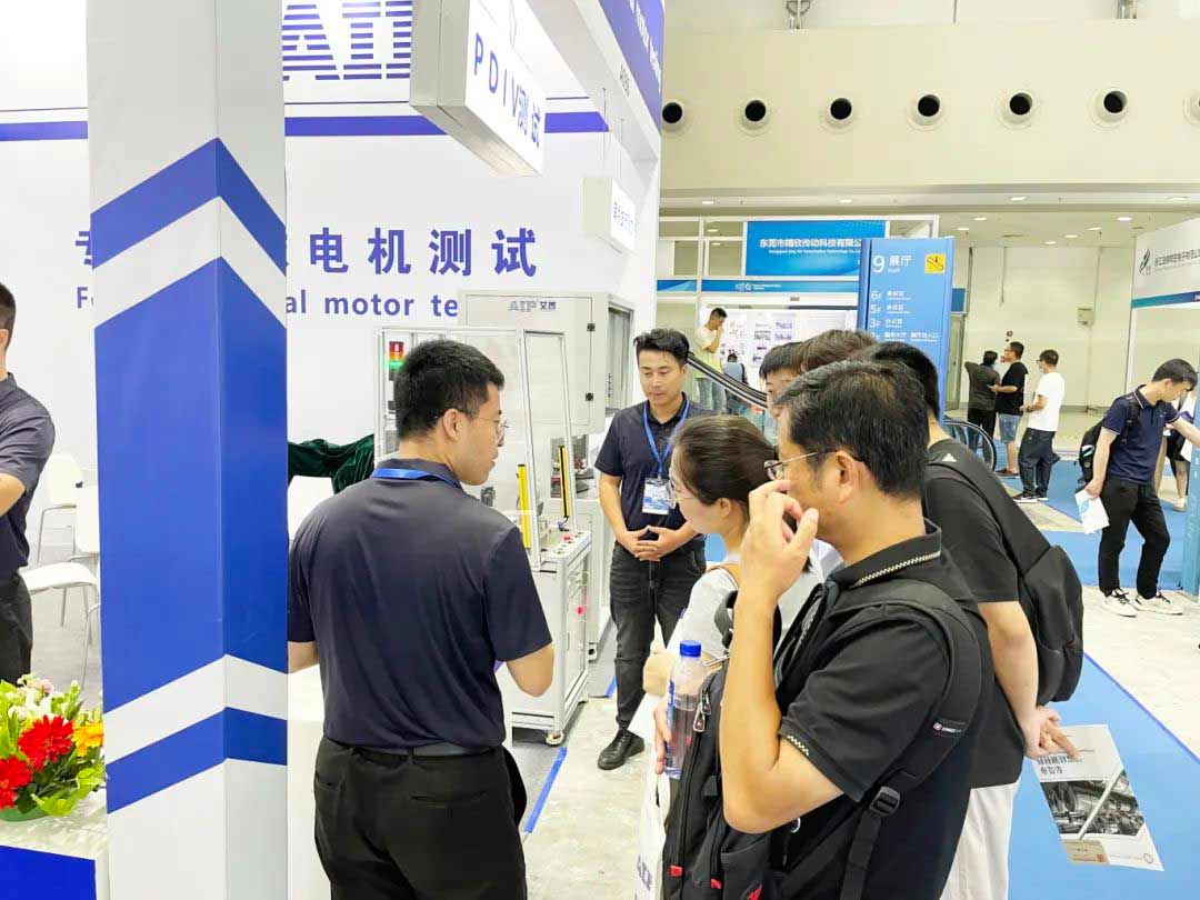 展会回顾丨艾普智能携最新技术及解决方案亮相2024深圳国际电机展！