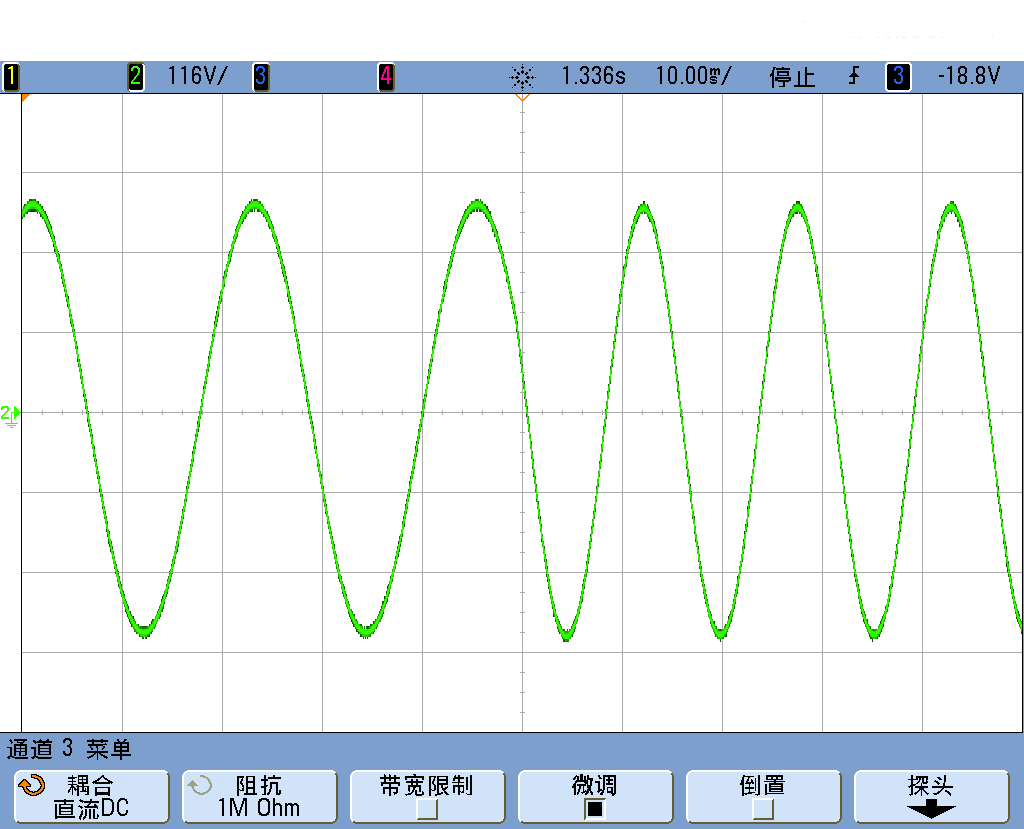 AIPFCXXXT三相交流变频电源—AIP艾普