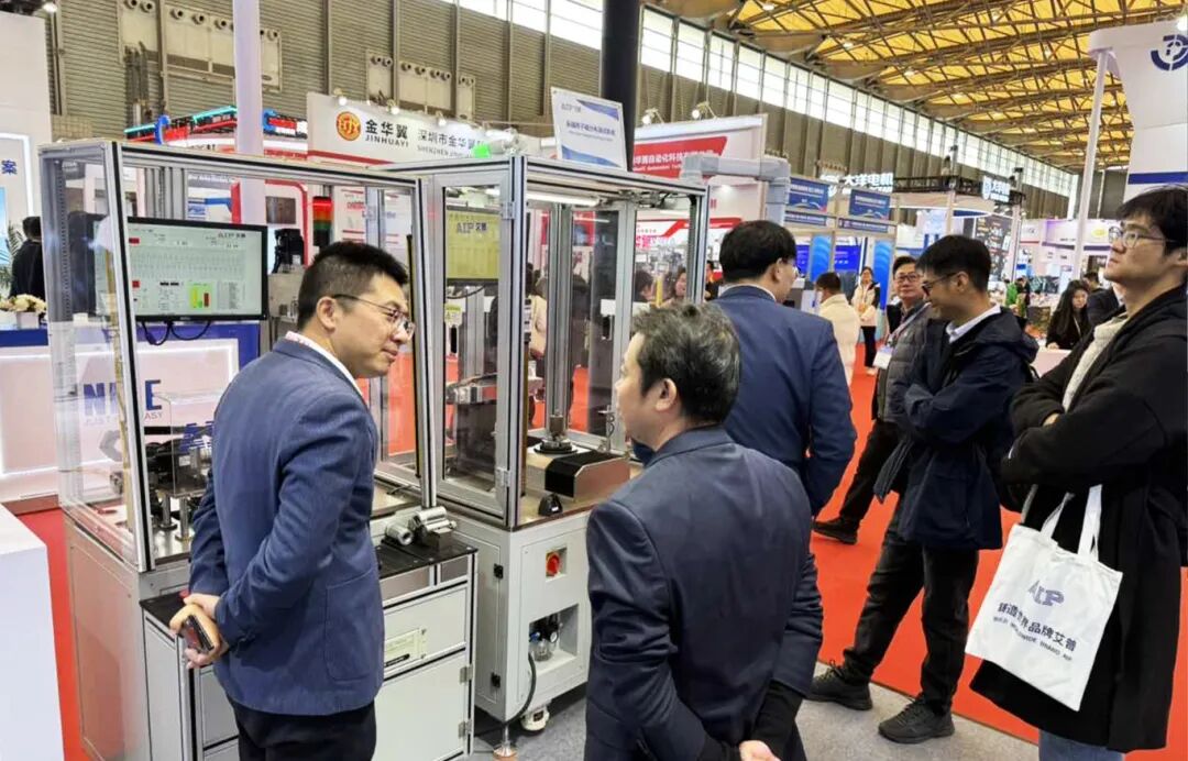 艾普智能闪耀上海行业展会，实力斩获双项大奖！—AIP艾普