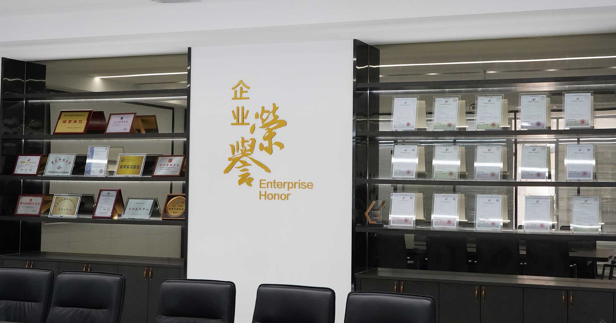 无刷电机测试系统：艾普智能推动国产化电机测试技术升级